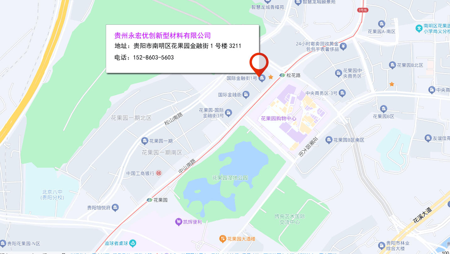 貴陽EPS線條廠家地址